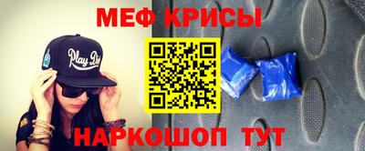 таблы Кулебаки