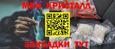 марки lsd Кумертау
