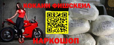 таблы Кулебаки