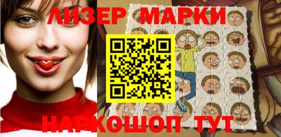 мдпв Кунгур