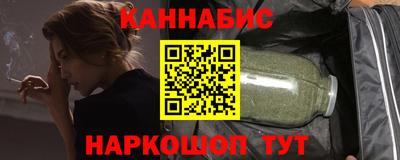 таблы Кулебаки