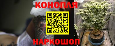 таблы Кулебаки