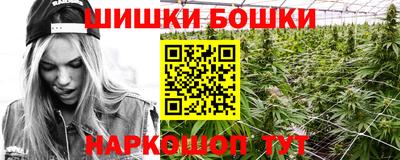 таблы Кулебаки