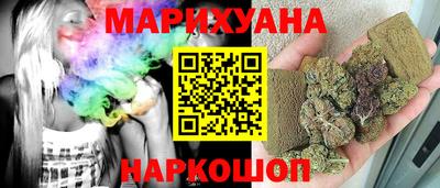 таблы Кулебаки