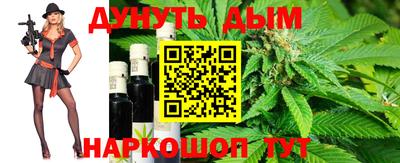 таблы Кулебаки