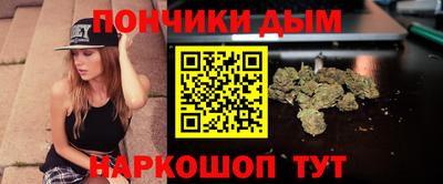 mdma Краснокаменск