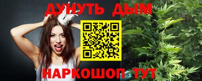 таблы Кулебаки