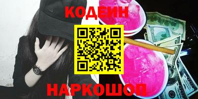 марки lsd Кумертау