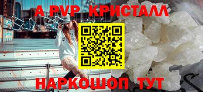 таблы Кулебаки