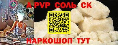 марки lsd Кумертау