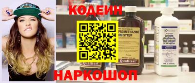 ALPHA PVP Краснознаменск