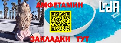 марки lsd Кумертау