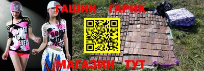 марки lsd Кумертау