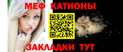 мдпв Кунгур