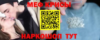 марки lsd Кумертау