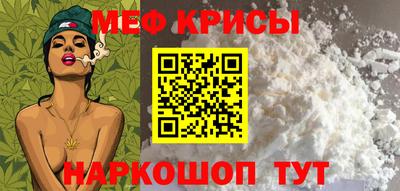 ALPHA PVP Краснознаменск