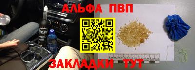 таблы Кулебаки